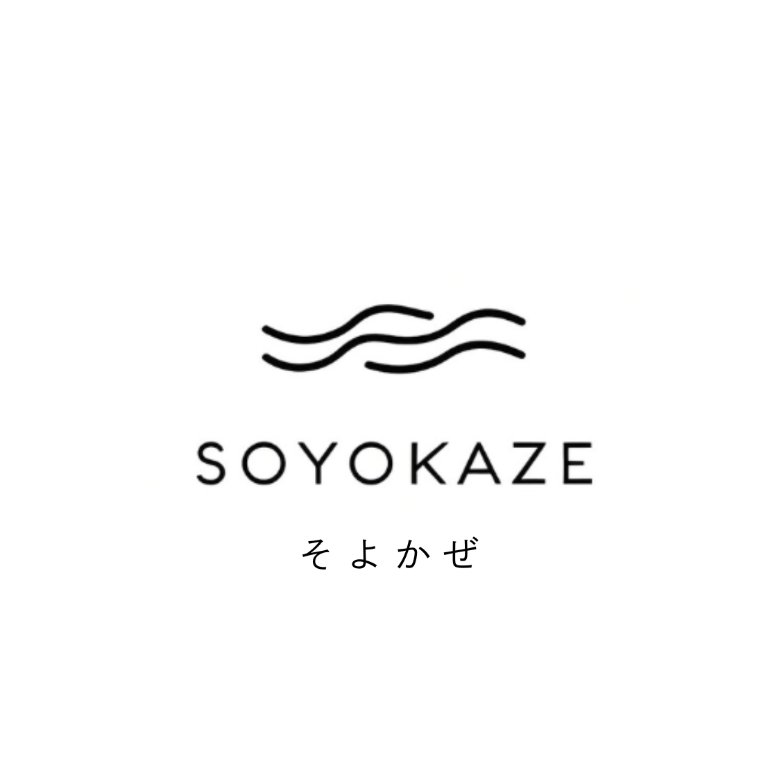 そよかぜ（SOYOKAZE）ロゴ